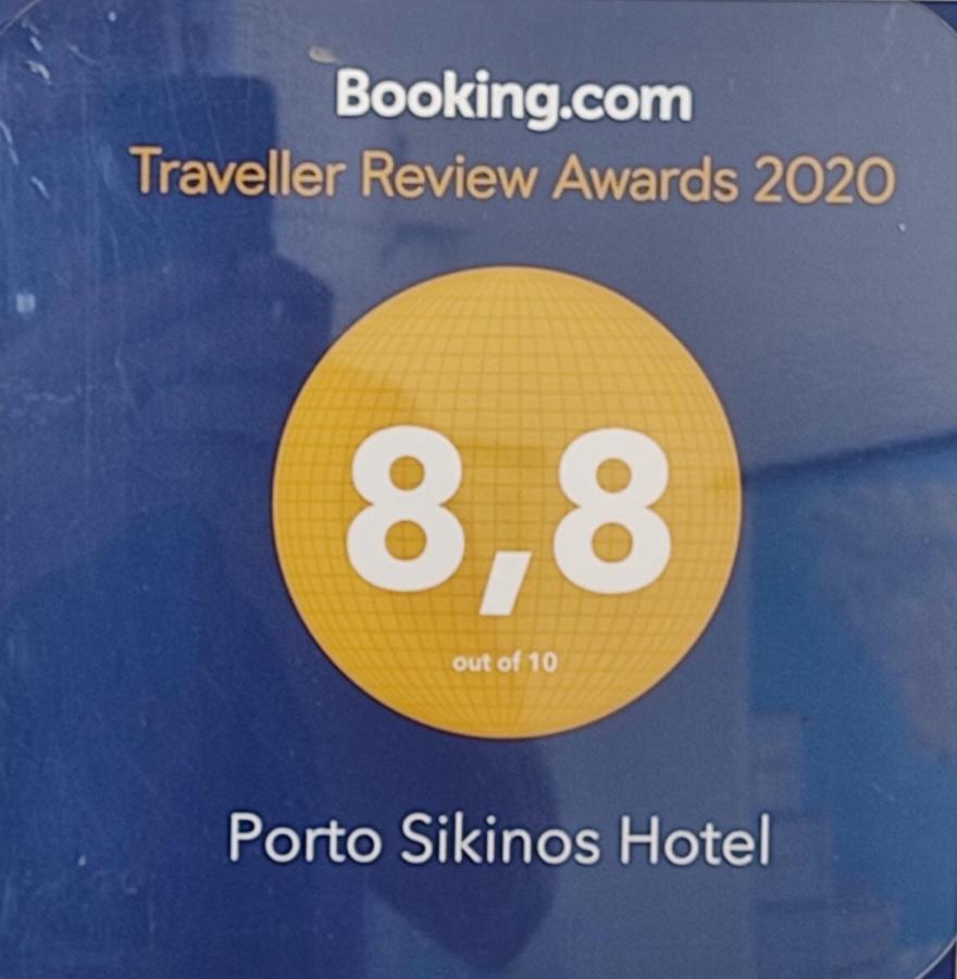 Porto Sikinos Hotel Alopronia Extérieur photo